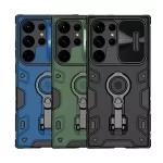 قاب محافظ اس 23 اولترا سامسونگ حلقه دار نیلکین Nillkin Samsung Galaxy S23 Ultra CamShield Armor pro Case