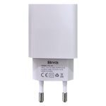 شارژر دیواری BIVA مدل HC-06