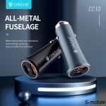 شارژر فندکی celebrat CC10 - Image 4